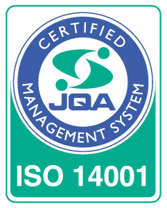 リンク：ISO14001マネジメントシステム登録証