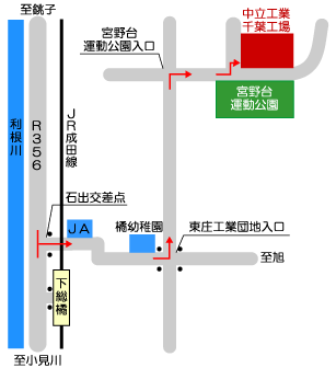 マップ:千葉工場