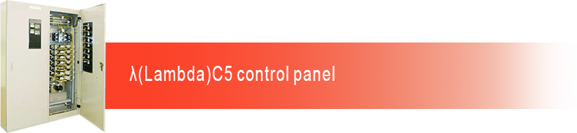 Lambda C5 control panel