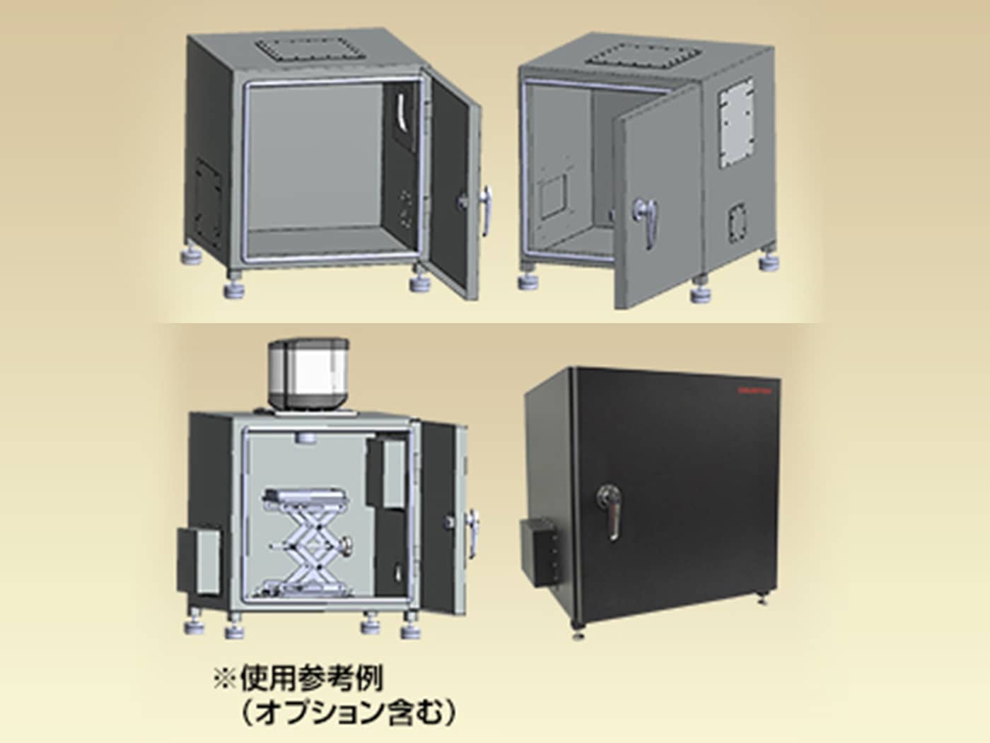 画像:計測・実験用 完全遮光暗箱