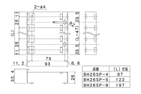 分岐MCCB取付金具 BH26SP-4、BH26SP-5、BH26SP-8